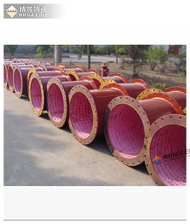 mg冰球突破·豪华版(试玩)官方网站