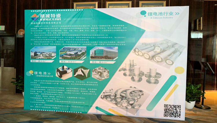 mg冰球突破·豪华版(试玩)官方网站