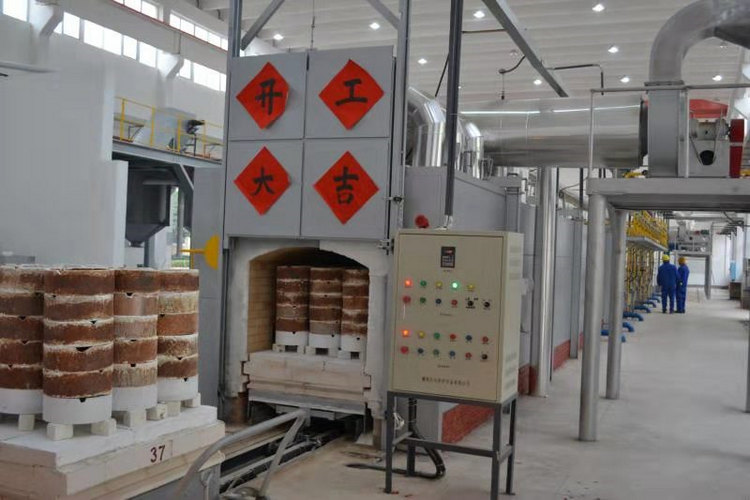 热烈庆祝湖南mg冰球突破特瓷年产2400吨氧化铝煅烧窑燃烧运行