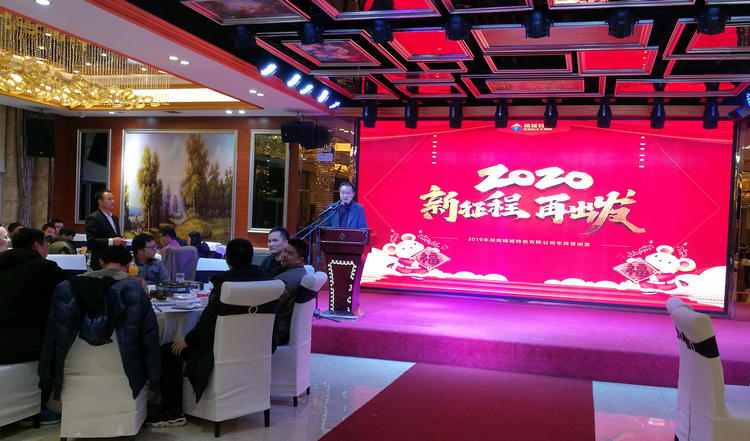 mg冰球突破·豪华版(试玩)官方网站