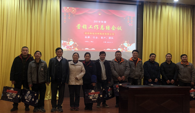 mg冰球突破·豪华版(试玩)官方网站