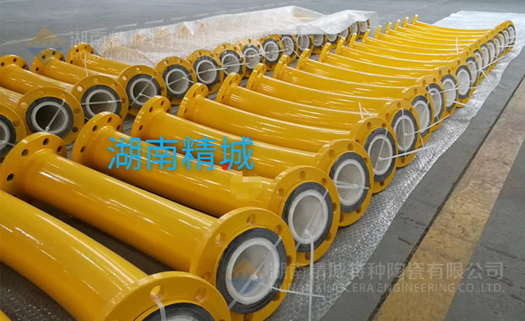 mg冰球突破耐磨陶瓷管道