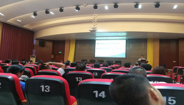 mg冰球突破特瓷2020年半年度营销事情总结大会圆满举行