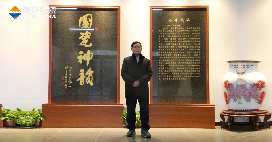 mg冰球突破·豪华版(试玩)官方网站