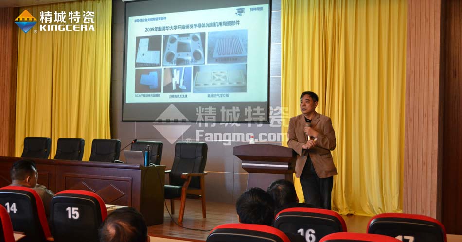 mg冰球突破·豪华版(试玩)官方网站