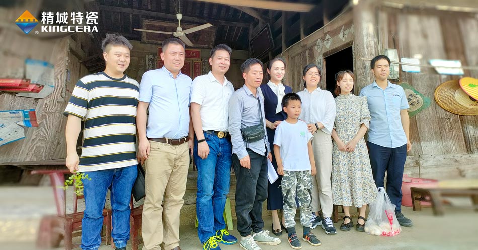 关注留守儿童教育，，，，，，湖南mg冰球突破与爱偕行