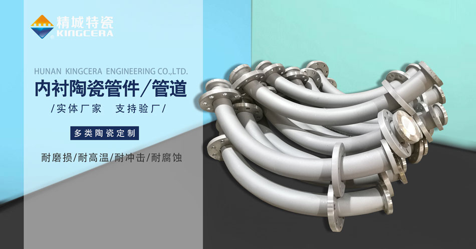 mg冰球突破·豪华版(试玩)官方网站