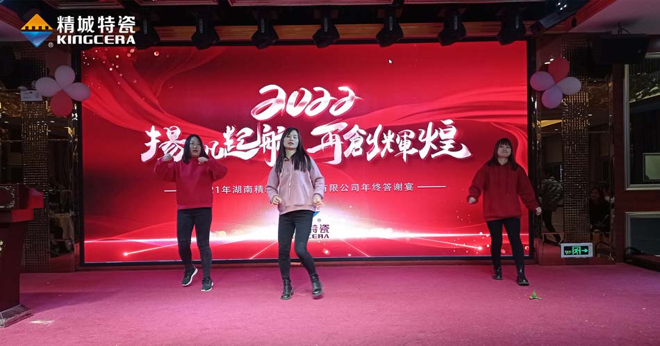 mg冰球突破·豪华版(试玩)官方网站