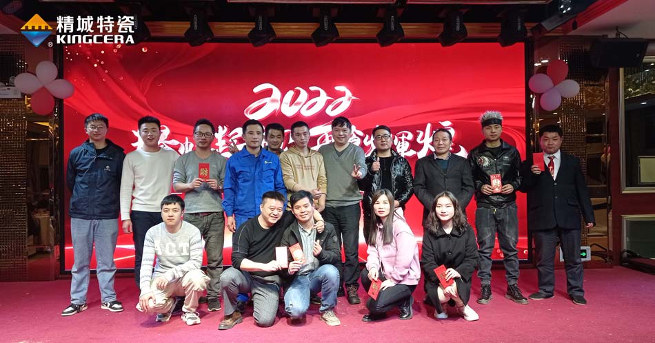 mg冰球突破·豪华版(试玩)官方网站