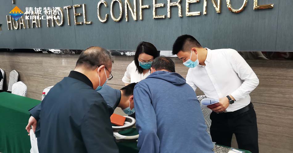 mg冰球突破特瓷精彩亮相第十二届中国耐磨质料与铸件年会