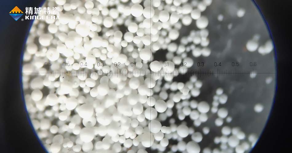 mg冰球突破特瓷氧化铝微晶粉体