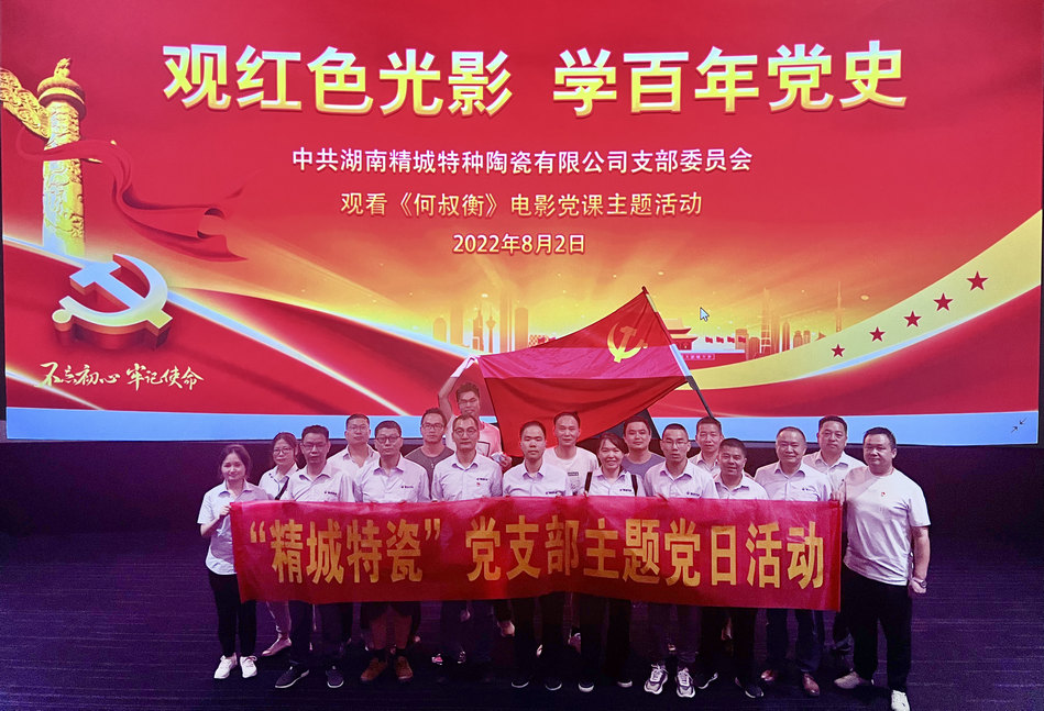 mg冰球突破·豪华版(试玩)官方网站