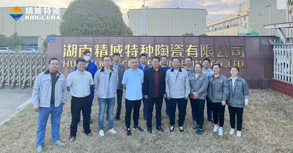 mg冰球突破·豪华版(试玩)官方网站