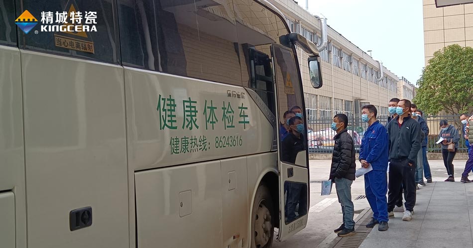 mg冰球突破·豪华版(试玩)官方网站