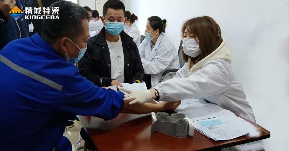 mg冰球突破·豪华版(试玩)官方网站