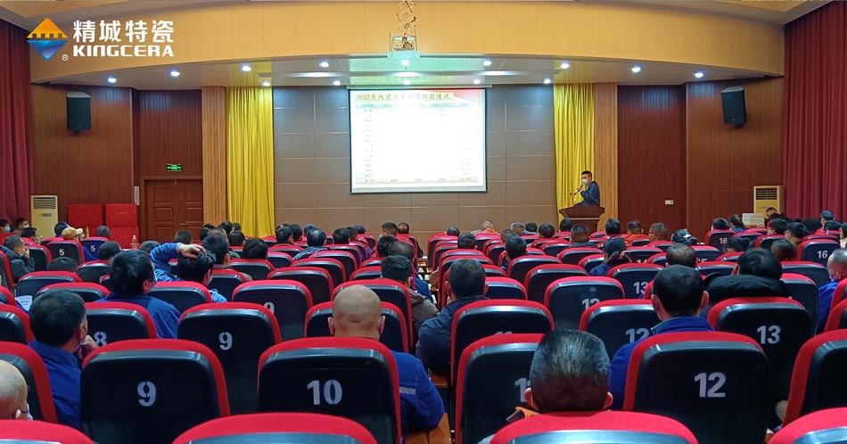 mg冰球突破·豪华版(试玩)官方网站