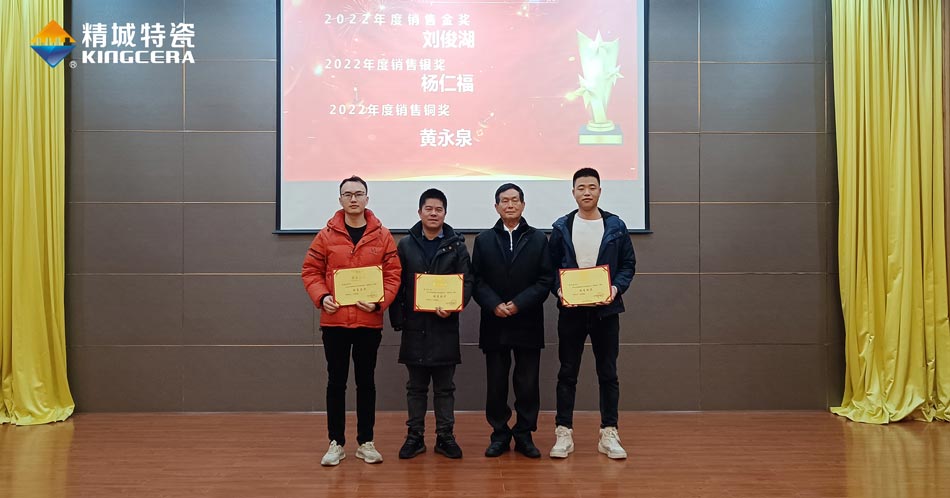 mg冰球突破·豪华版(试玩)官方网站