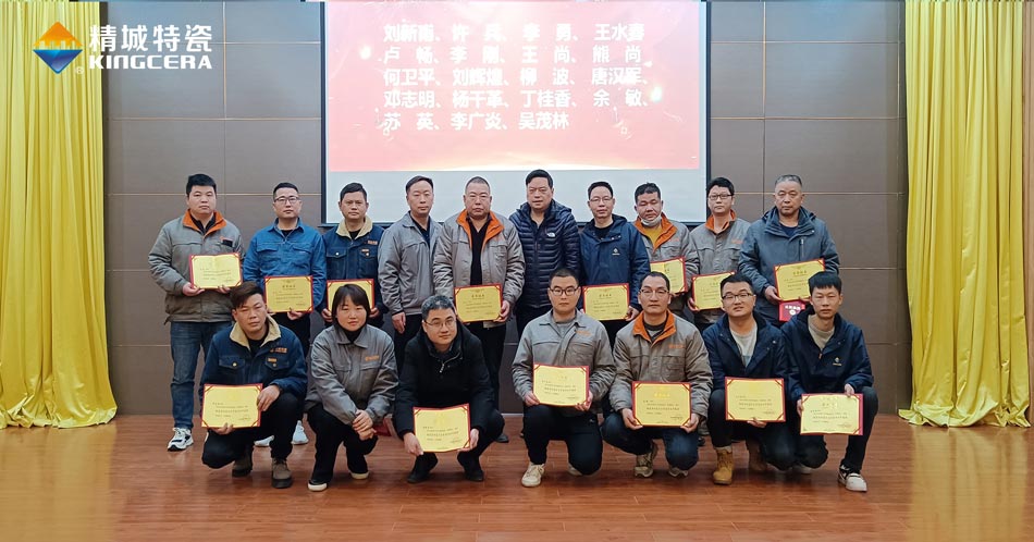 mg冰球突破·豪华版(试玩)官方网站