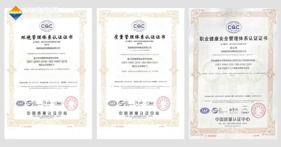 mg冰球突破·豪华版(试玩)官方网站