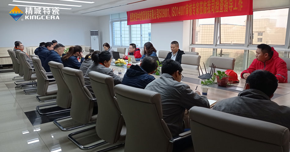 mg冰球突破·豪华版(试玩)官方网站