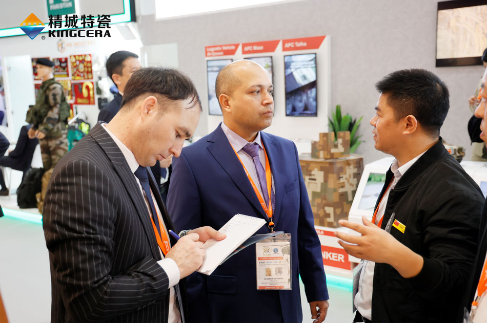 mg冰球突破·豪华版(试玩)官方网站