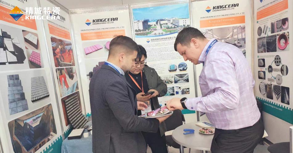 mg冰球突破特瓷加入独联体最大的矿业展