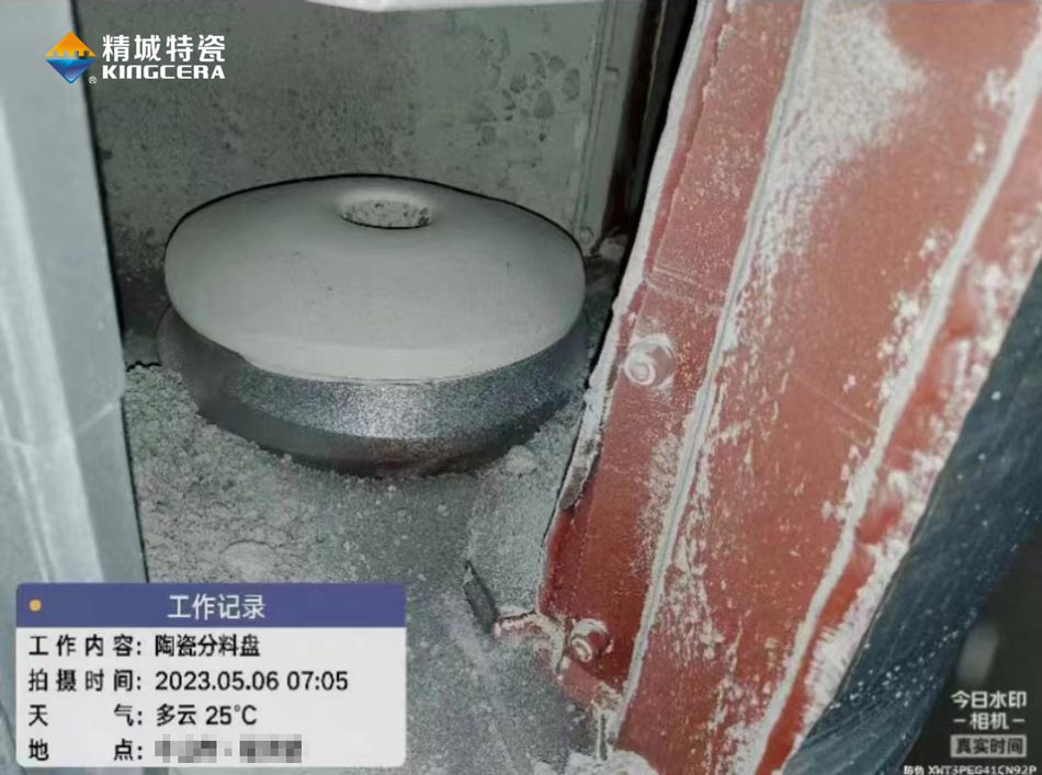 mg冰球突破·豪华版(试玩)官方网站