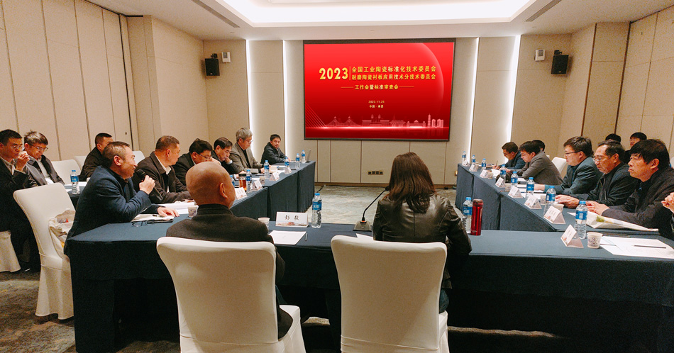 mg冰球突破·豪华版(试玩)官方网站