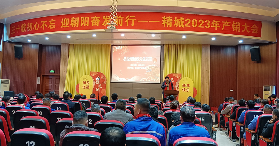 mg冰球突破·豪华版(试玩)官方网站