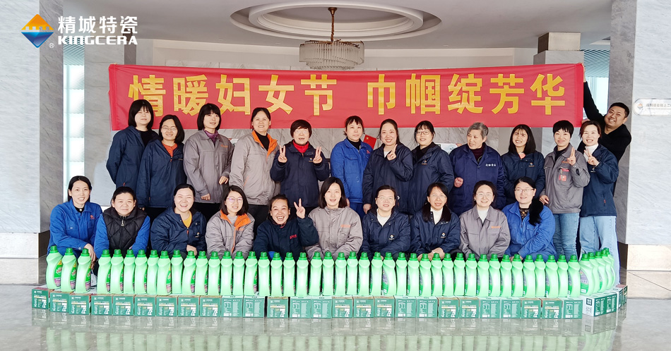 mg冰球突破·豪华版(试玩)官方网站