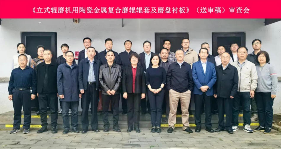 mg冰球突破·豪华版(试玩)官方网站