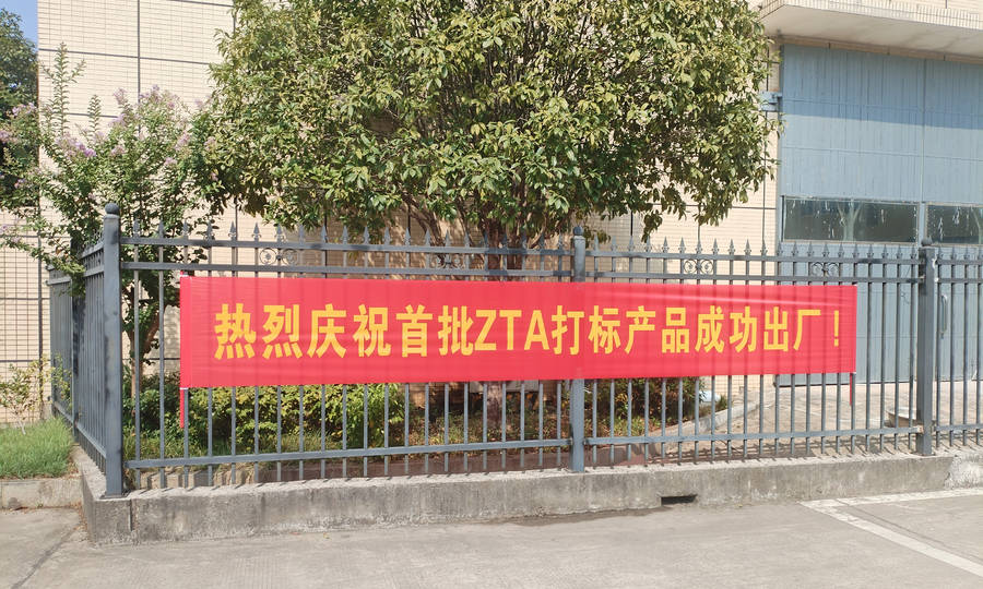 mg冰球突破·豪华版(试玩)官方网站