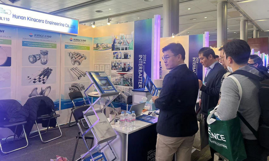 mg冰球突破·豪华版(试玩)官方网站