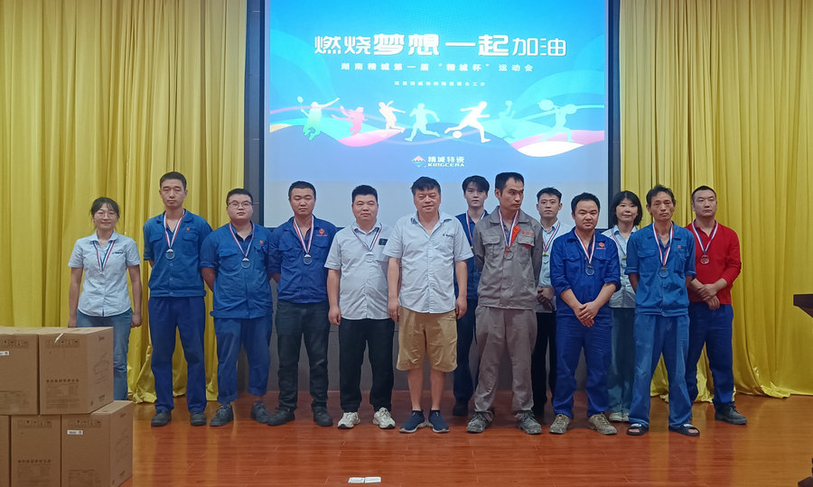 mg冰球突破·奢华版(试玩)官方网站