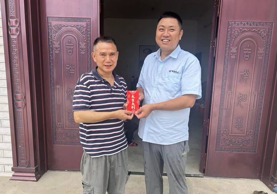 mg冰球突破·豪华版(试玩)官方网站