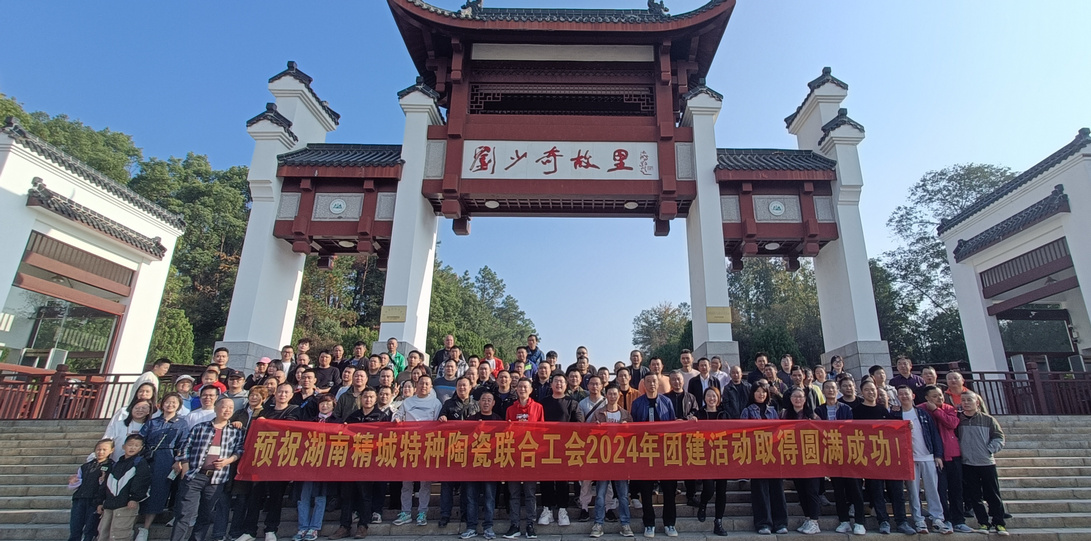 mg冰球突破·豪华版(试玩)官方网站