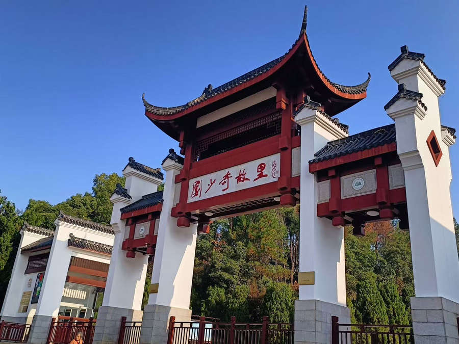 mg冰球突破·豪华版(试玩)官方网站