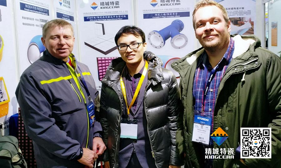 mg冰球突破上海宝马展