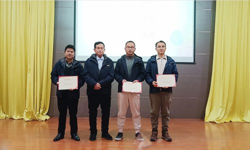 厚积薄发 融合致远——热烈庆祝mg冰球突破特瓷2024年度总结大会圆满召开