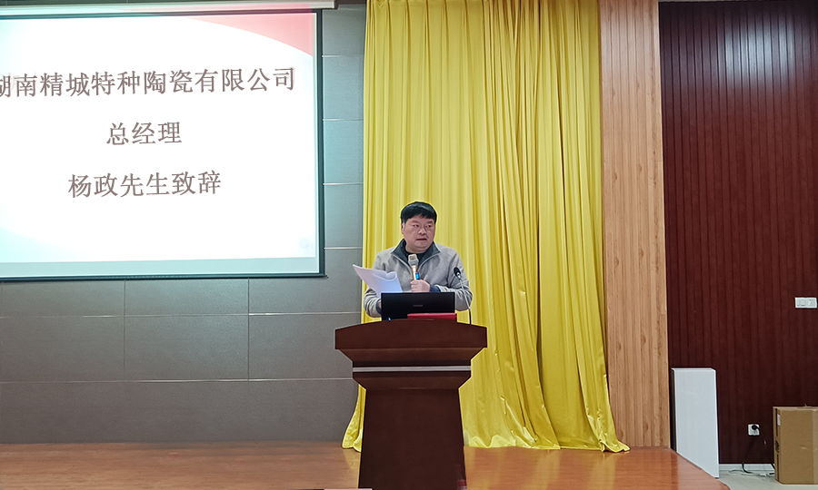 mg冰球突破·豪华版(试玩)官方网站