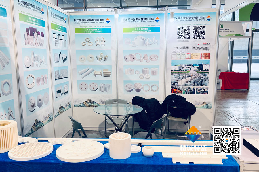 mg冰球突破亮相2025年第17届国际先进陶瓷展