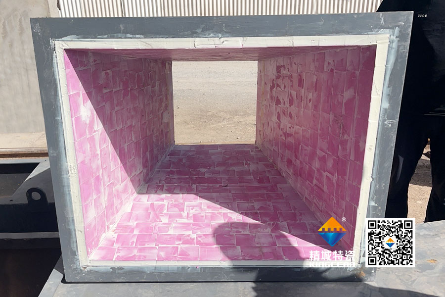 mg冰球突破特瓷定制化陶瓷衬板助力磷矿企业升级整线防护