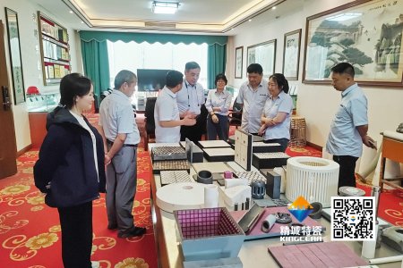 清华大学潘伟教授到访mg冰球突破特瓷，，，，共探先进陶瓷生长新机缘