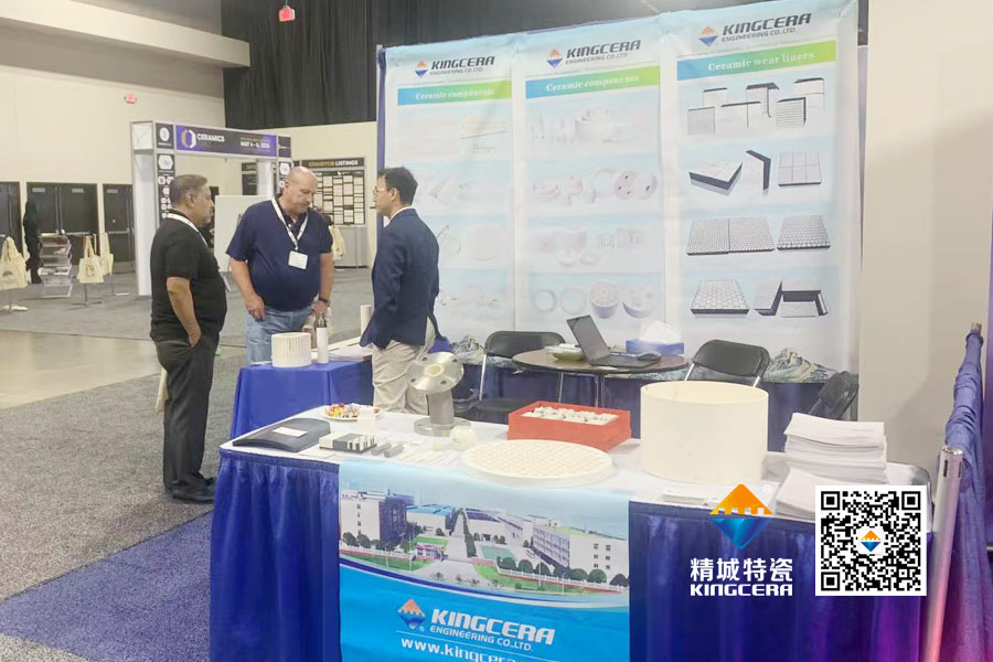 mg冰球突破·奢华版(试玩)官方网站