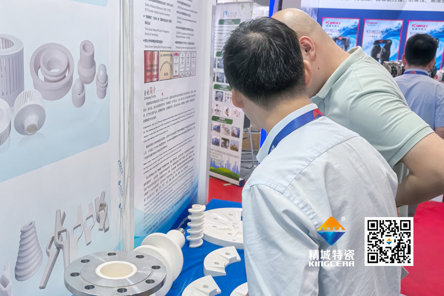 mg冰球突破特瓷内衬陶瓷管道亮相2025深圳锂电池展