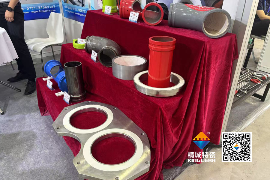 mg冰球突破特瓷亮相2025长沙国际工程机械展览会