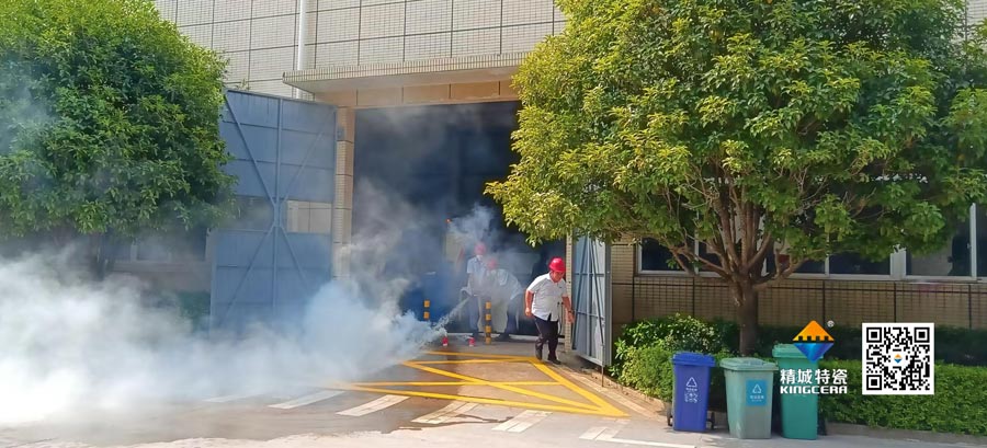 mg冰球突破起劲配合消防联合演练，，，，，共筑清静生产防地