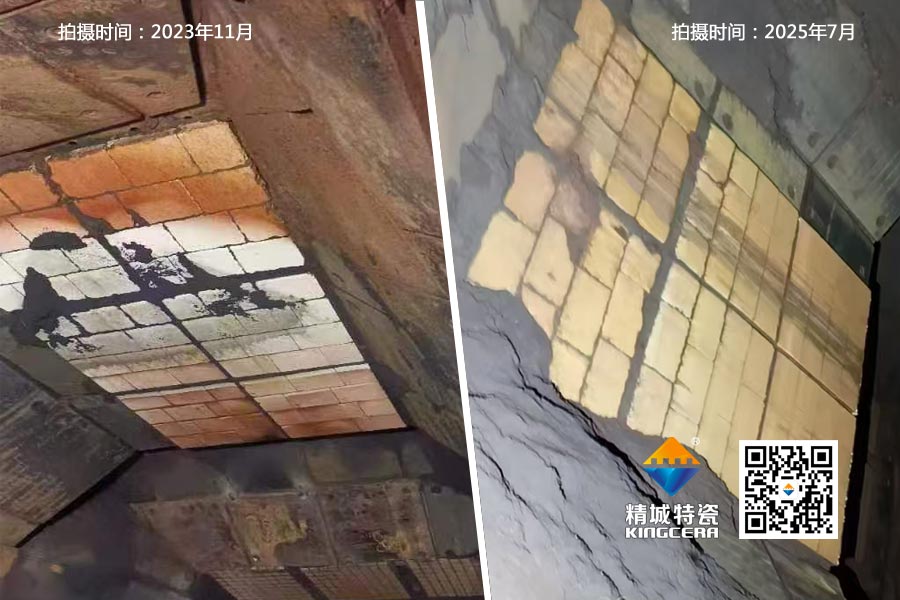 mg冰球突破ZTA三合一皮带动衬板在钢铁码头超长服役