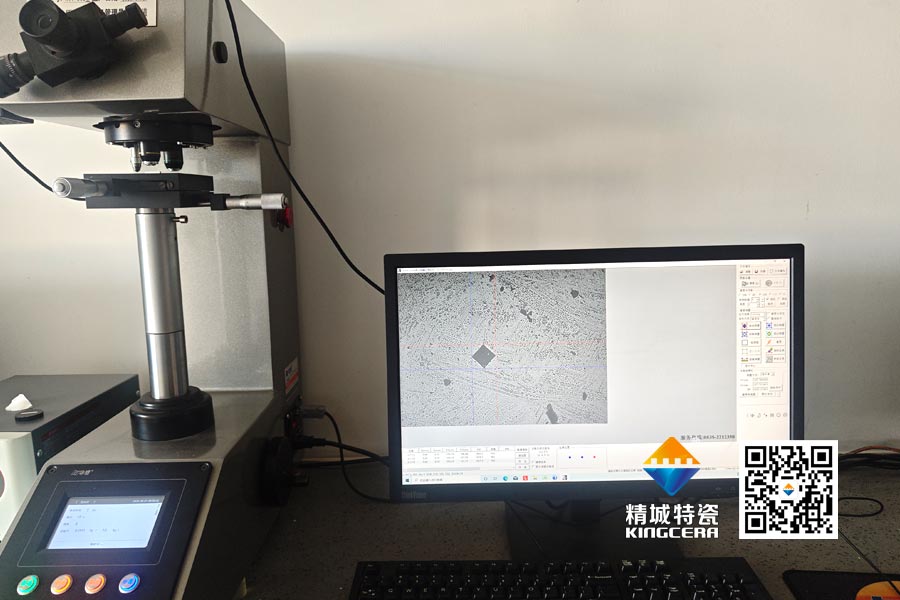 mg冰球突破立异改良氧化铝陶瓷配方，，，，，，实现99瓷低温烧结与性能双提升