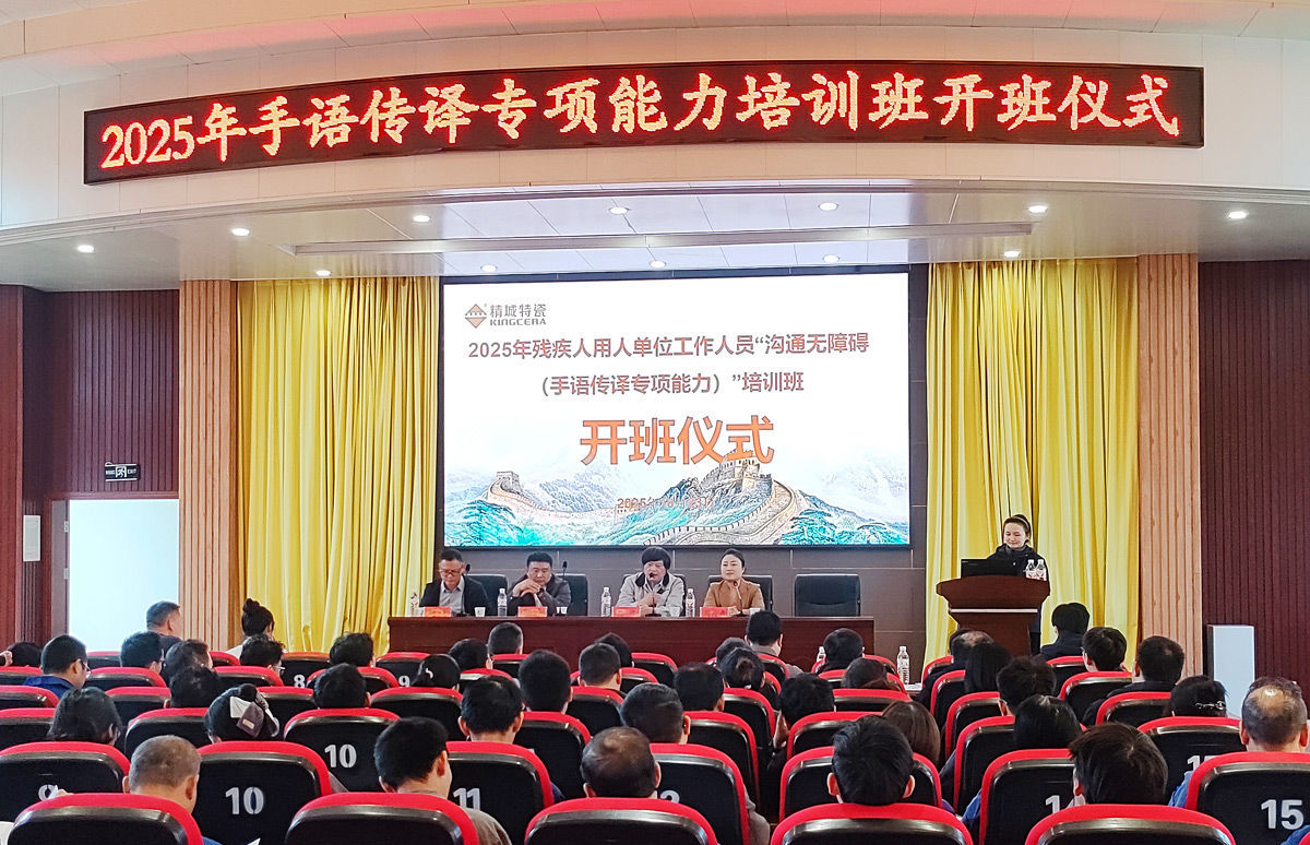 mg冰球突破·豪华版(试玩)官方网站